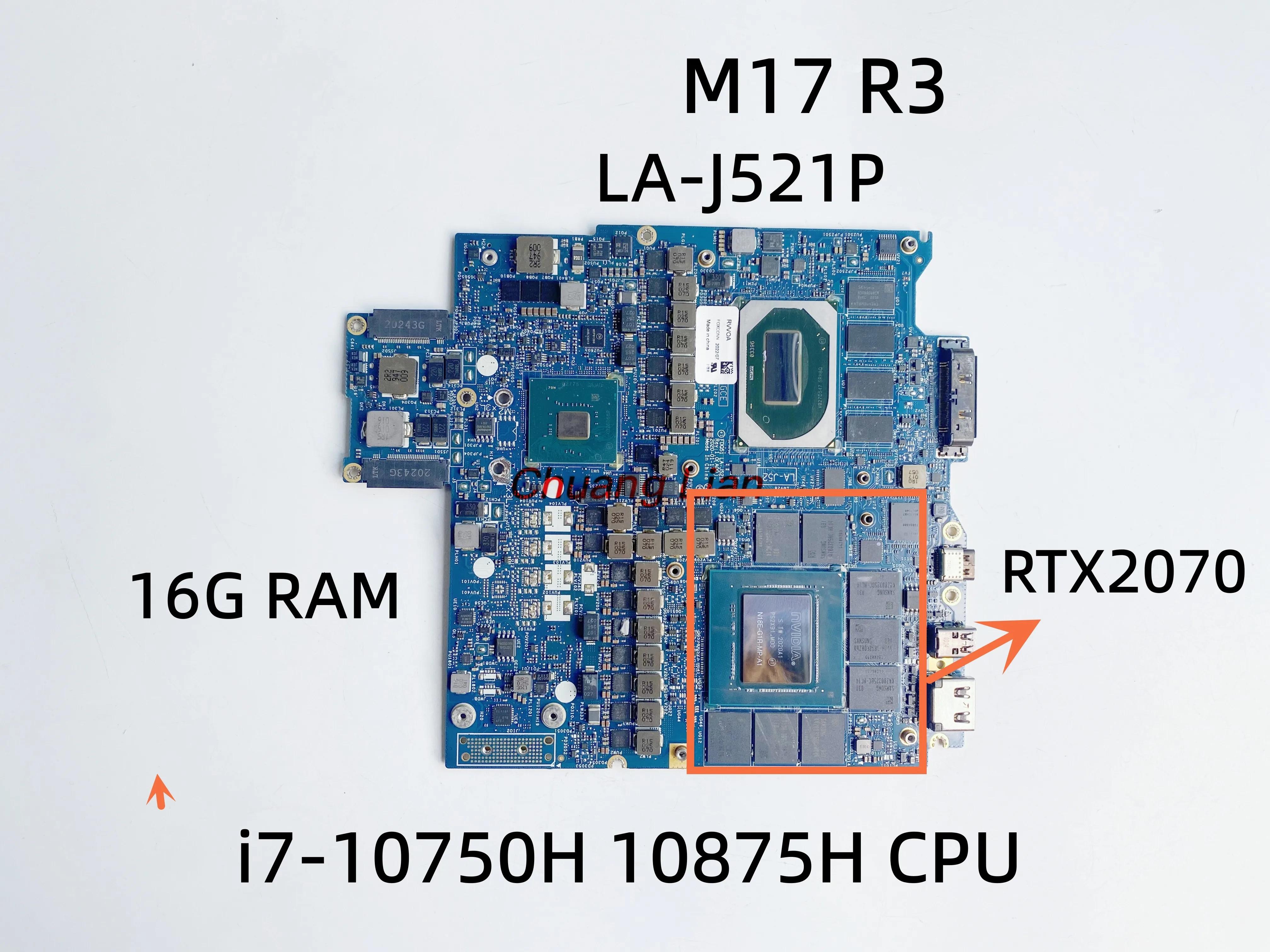 LA-J521P Alienware M17 R3 Ʈ , i7-10750H 10875H CPU N18E-G1R-MP-A1, RTX2070 GPU, 16G RAM, 100% ׽Ʈ Ϸ